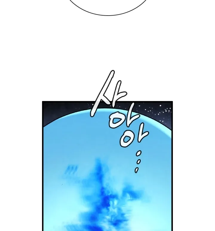 Read Memorize Manga Online