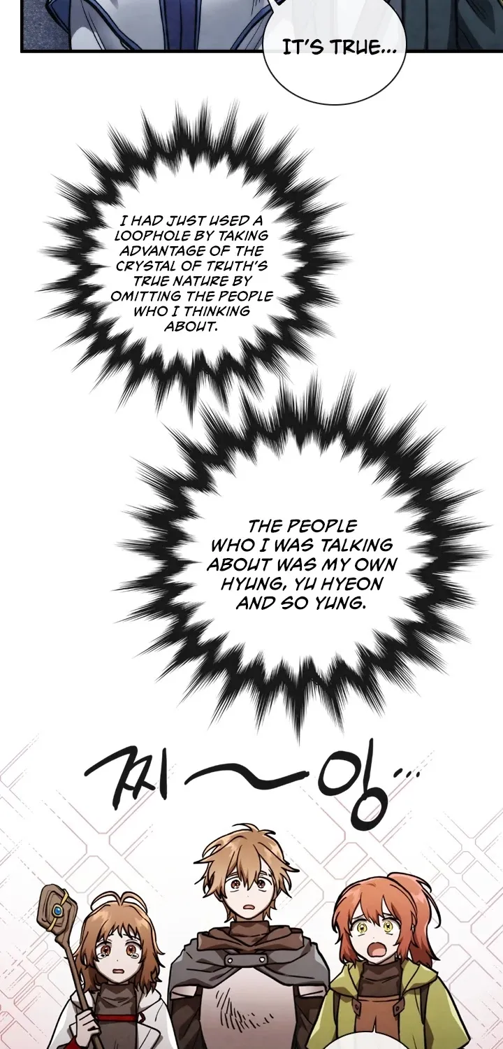 Read Memorize Manga Online