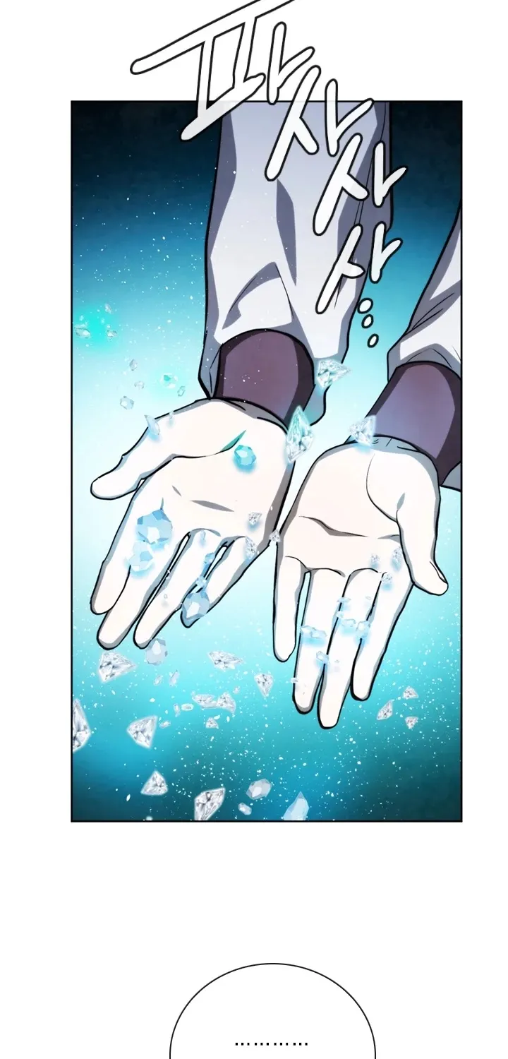 Read Memorize Manga Online