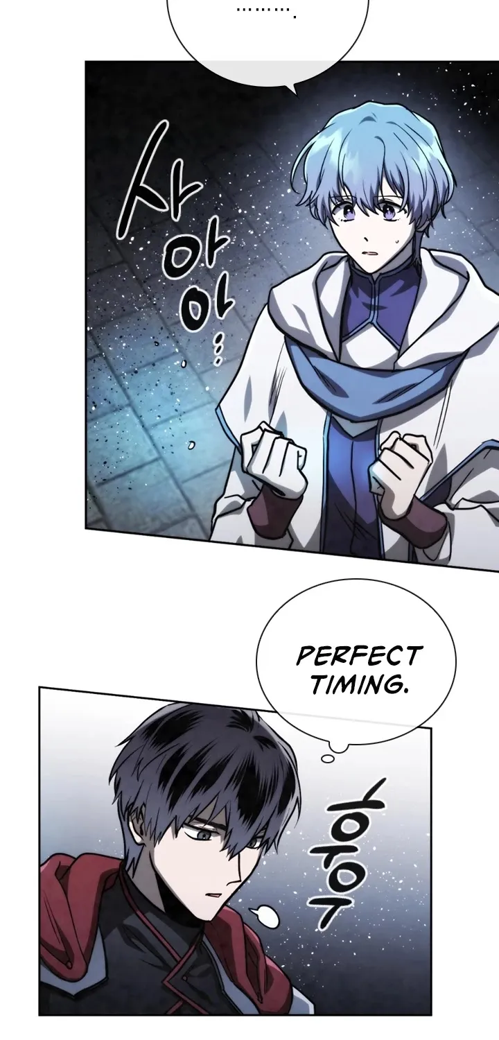 Read Memorize Manga Online