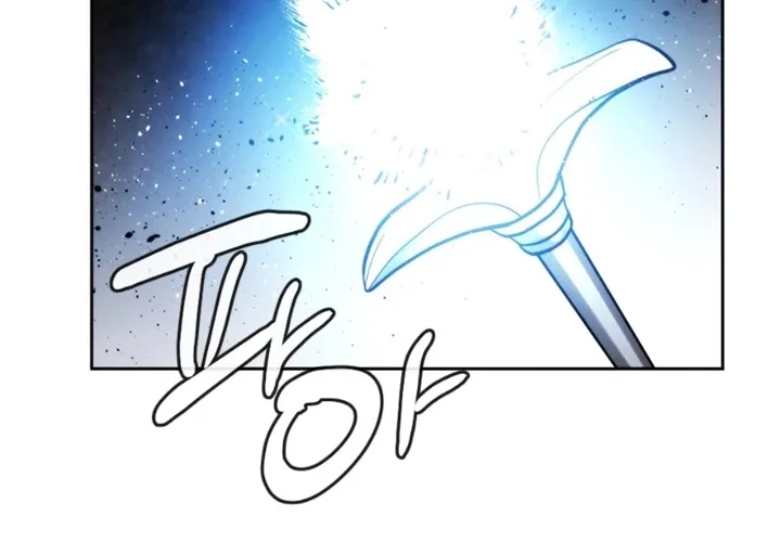 Read Memorize Manga Online