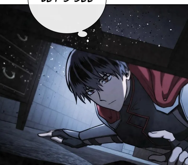 Read Memorize Manga Online