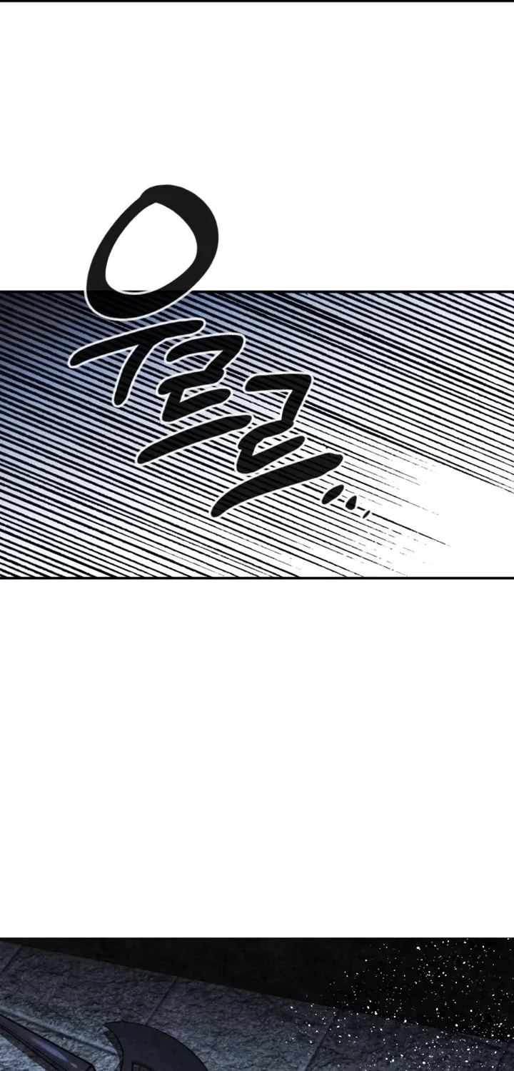 Read Memorize Manga Online