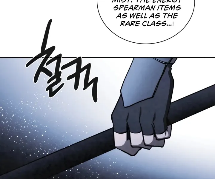 Read Memorize Manga Online