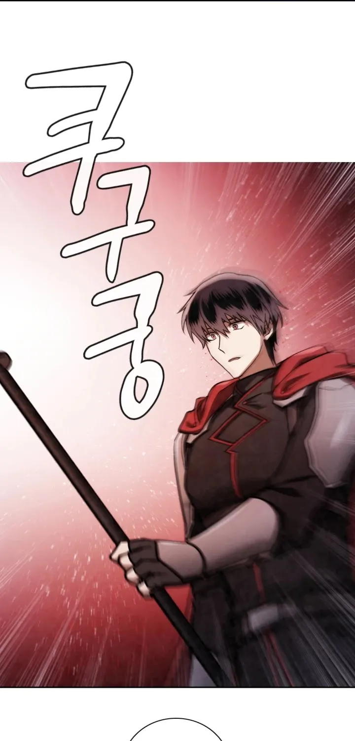 Read Memorize Manga Online