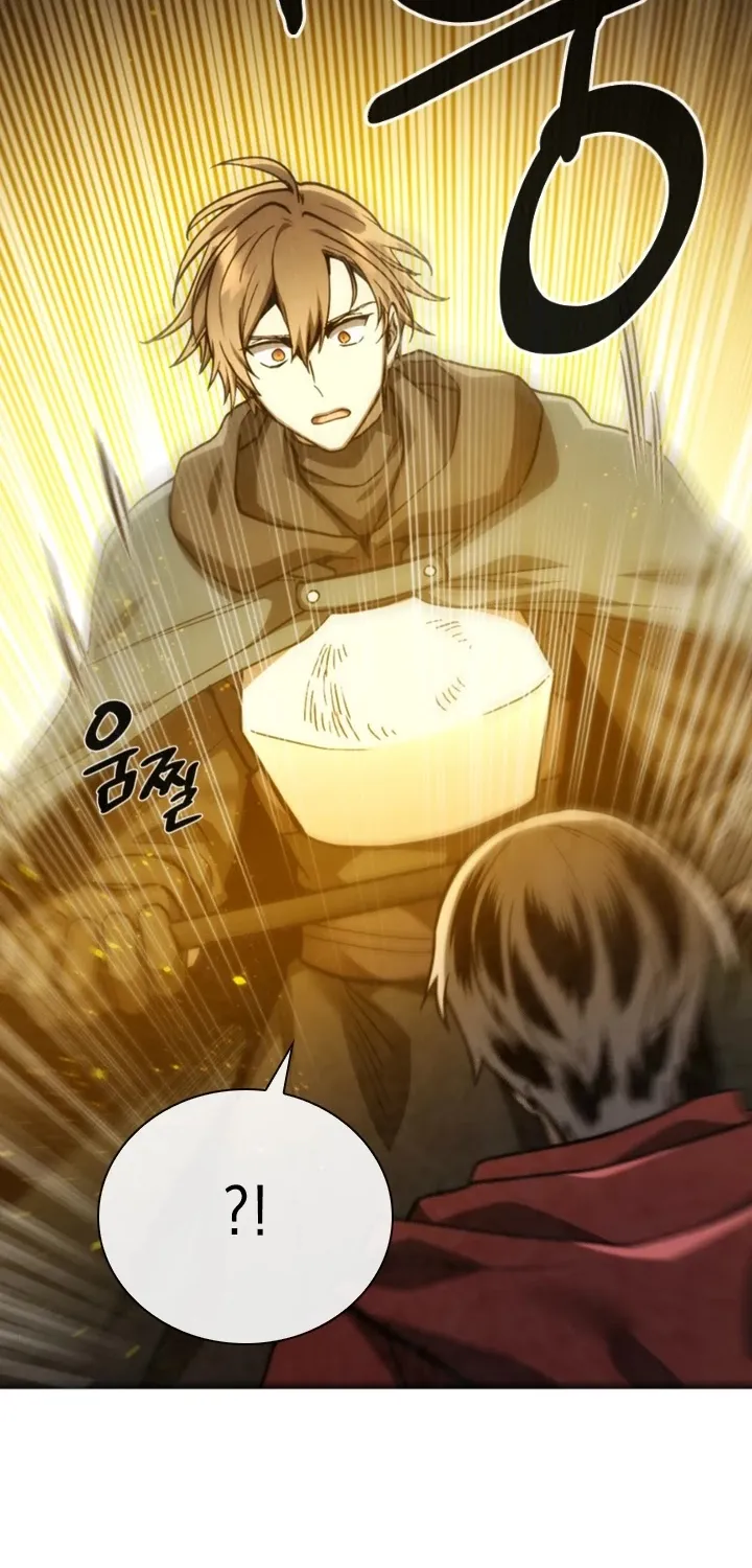 Read Memorize Manga Online