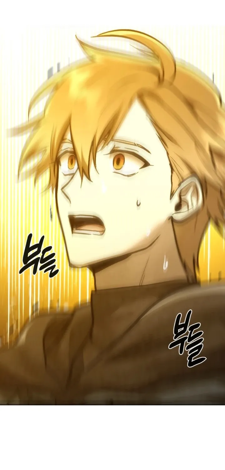 Read Memorize Manga Online