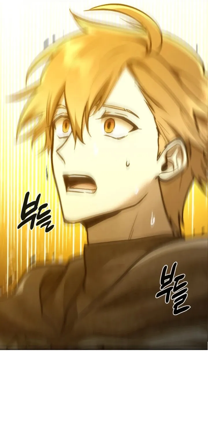 Read Memorize Manga Online