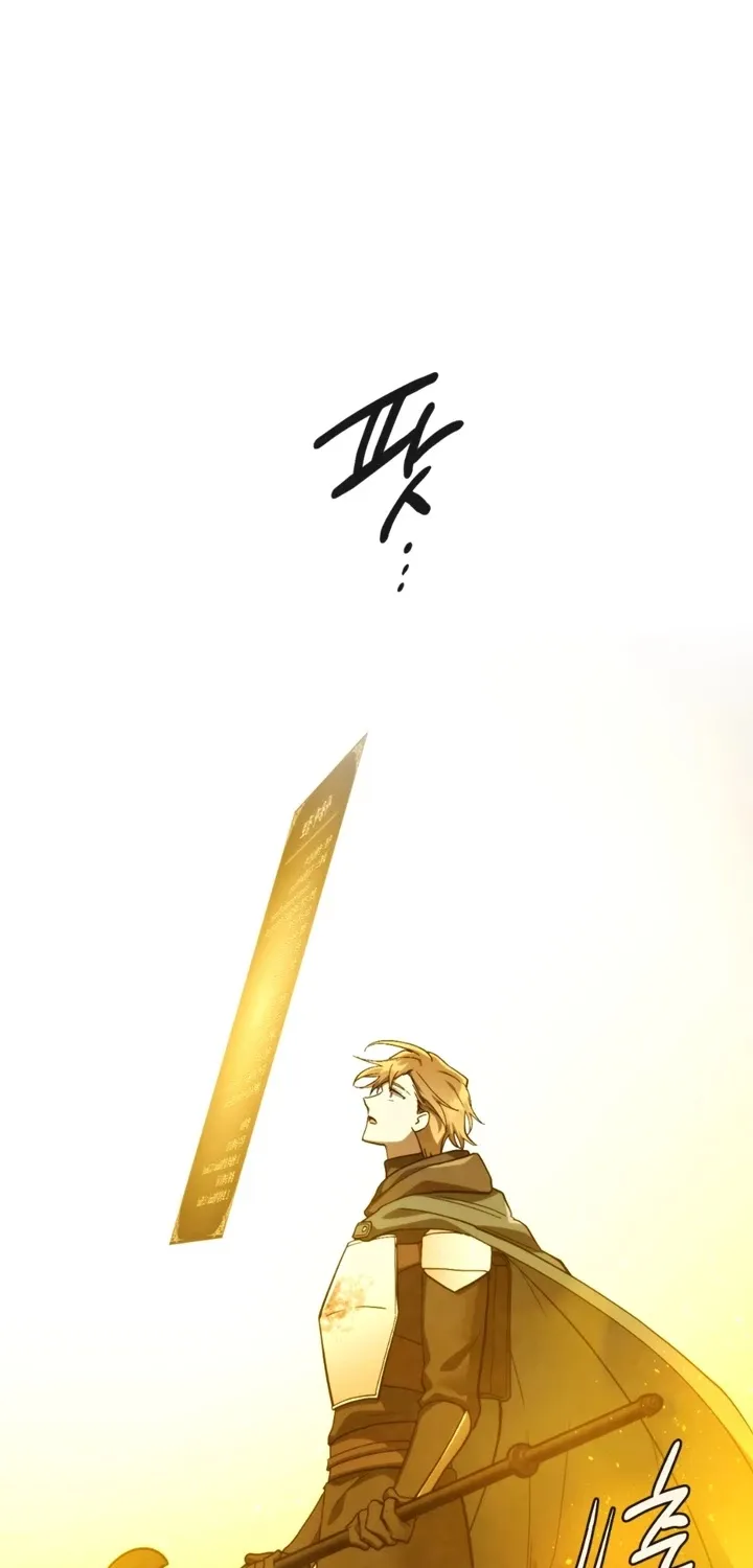 Read Memorize Manga Online