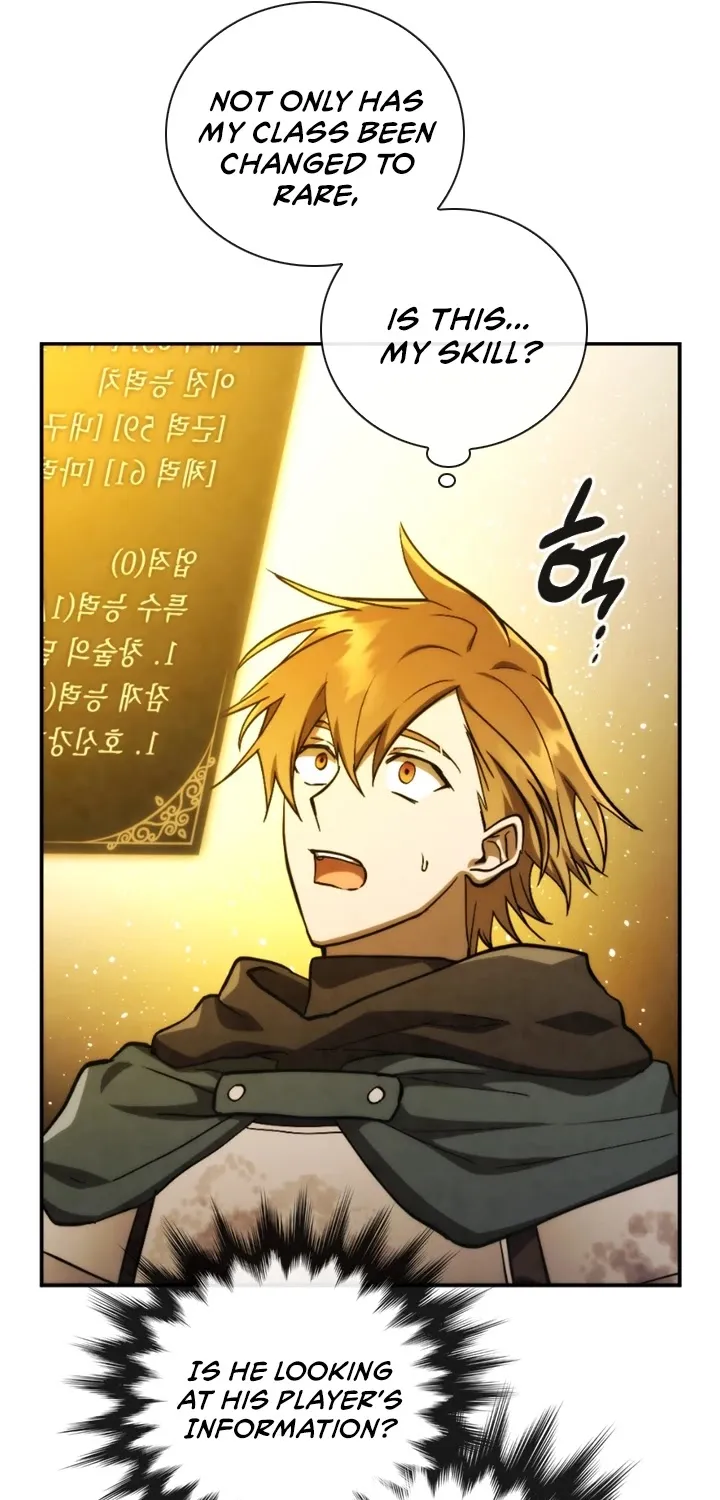 Read Memorize Manga Online