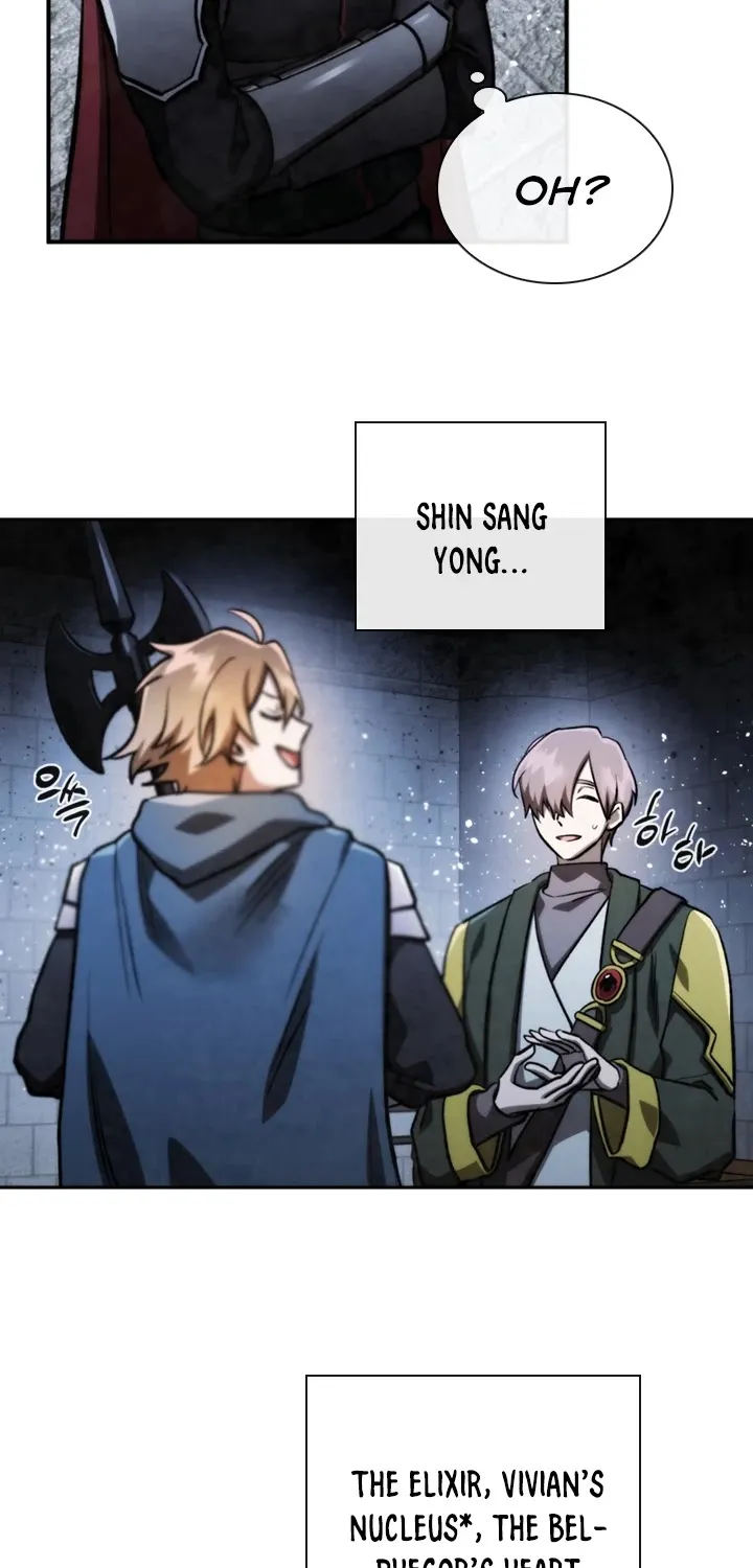 Read Memorize Manga Online