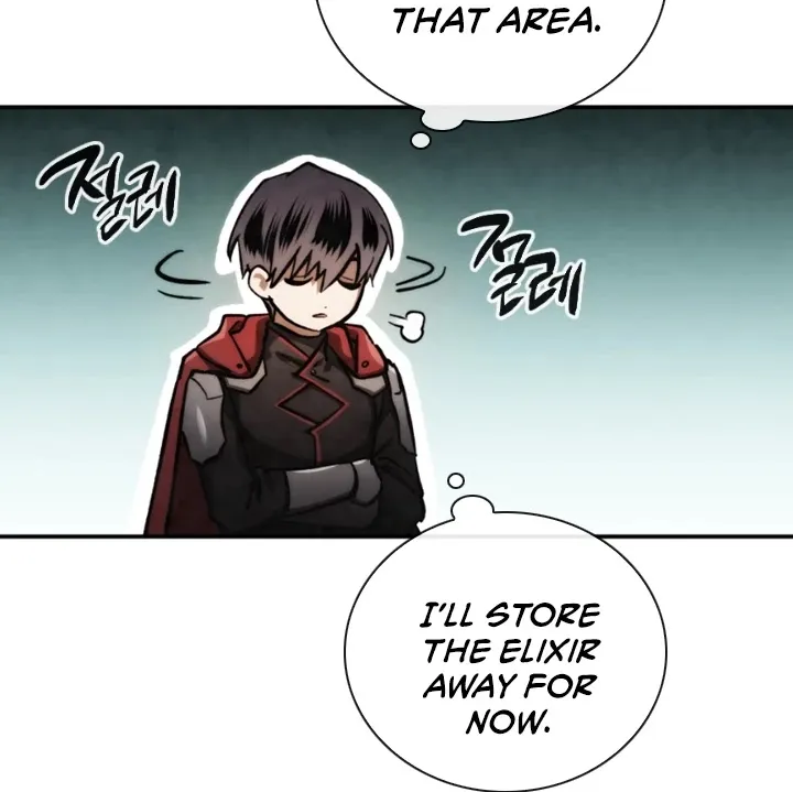 Read Memorize Manga Online