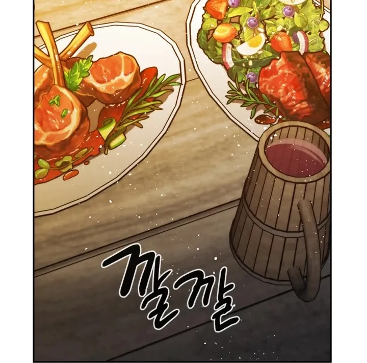 Read Memorize Manga Online