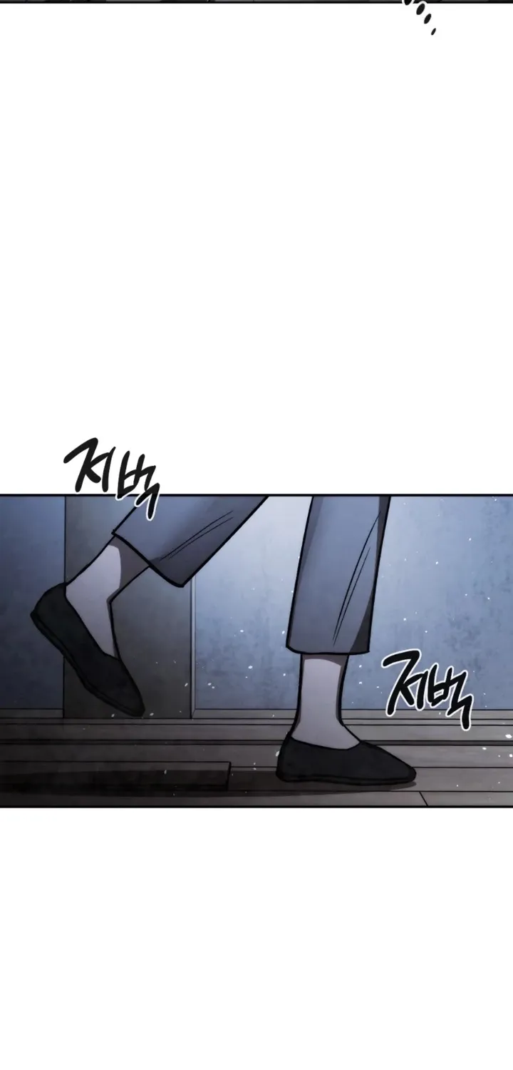 Read Memorize Manga Online