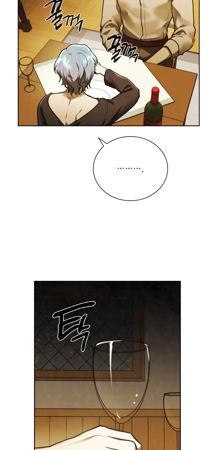 Read Memorize Manga Online