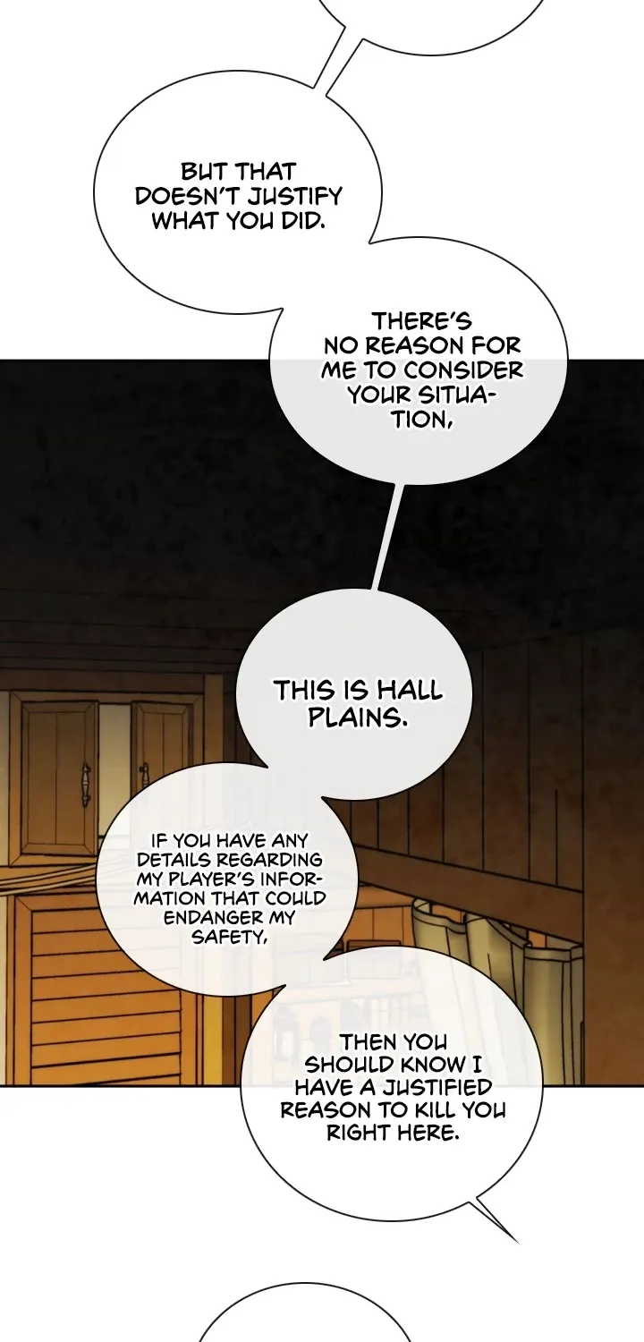 Read Memorize Manga Online