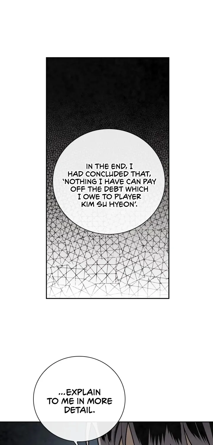 Read Memorize Manga Online