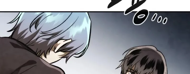 Read Memorize Manga Online