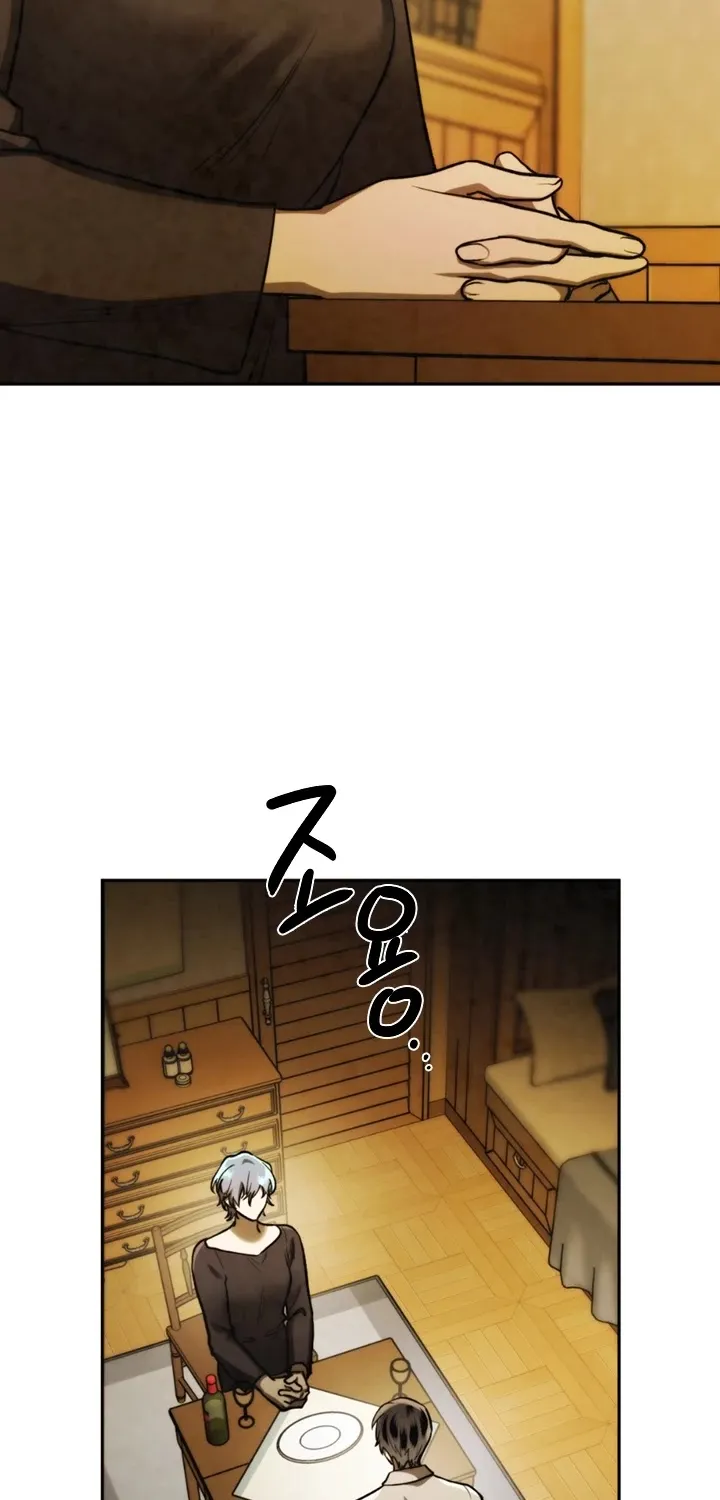 Read Memorize Manga Online