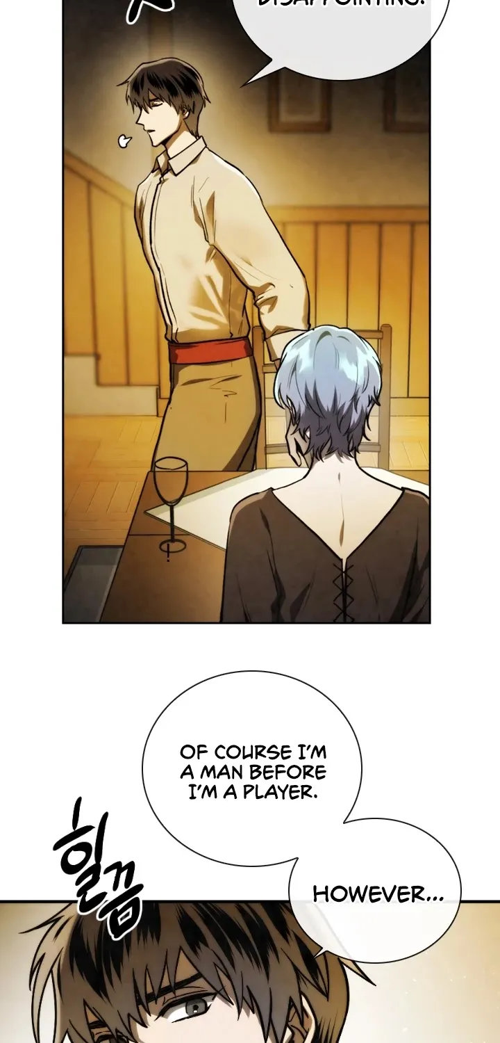 Read Memorize Manga Online