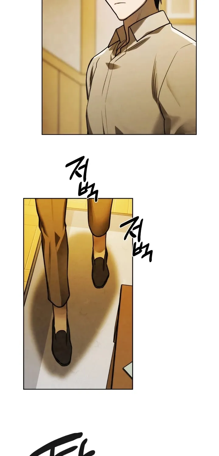 Read Memorize Manga Online