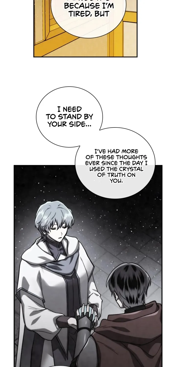 Read Memorize Manga Online