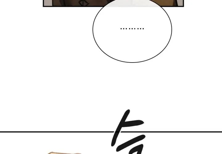 Read Memorize Manga Online