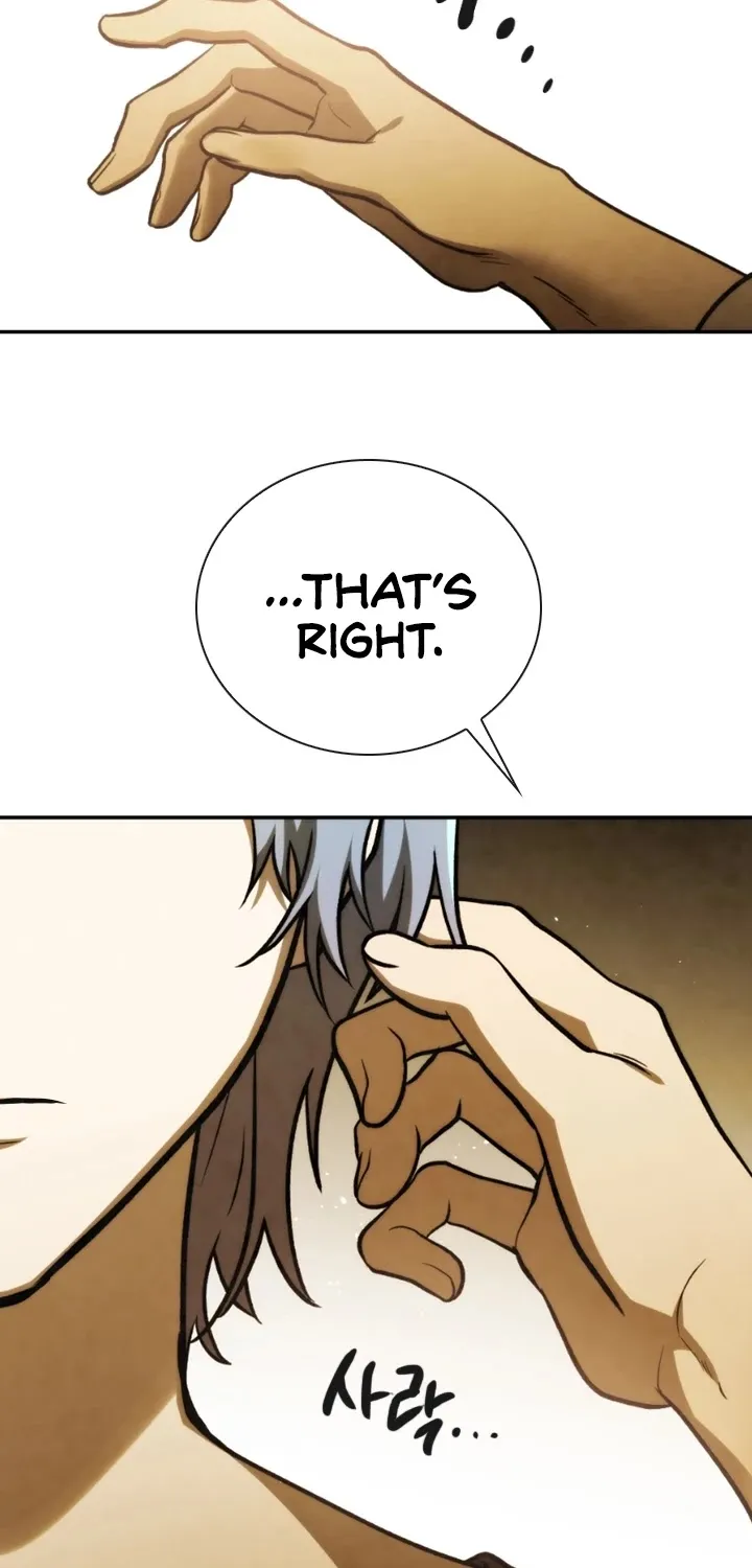 Read Memorize Manga Online