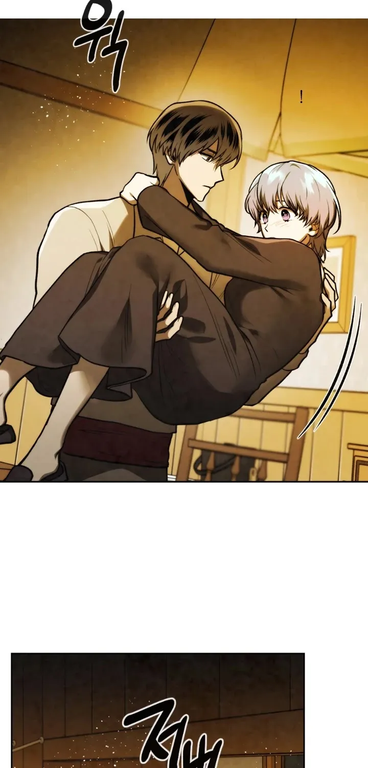 Read Memorize Manga Online