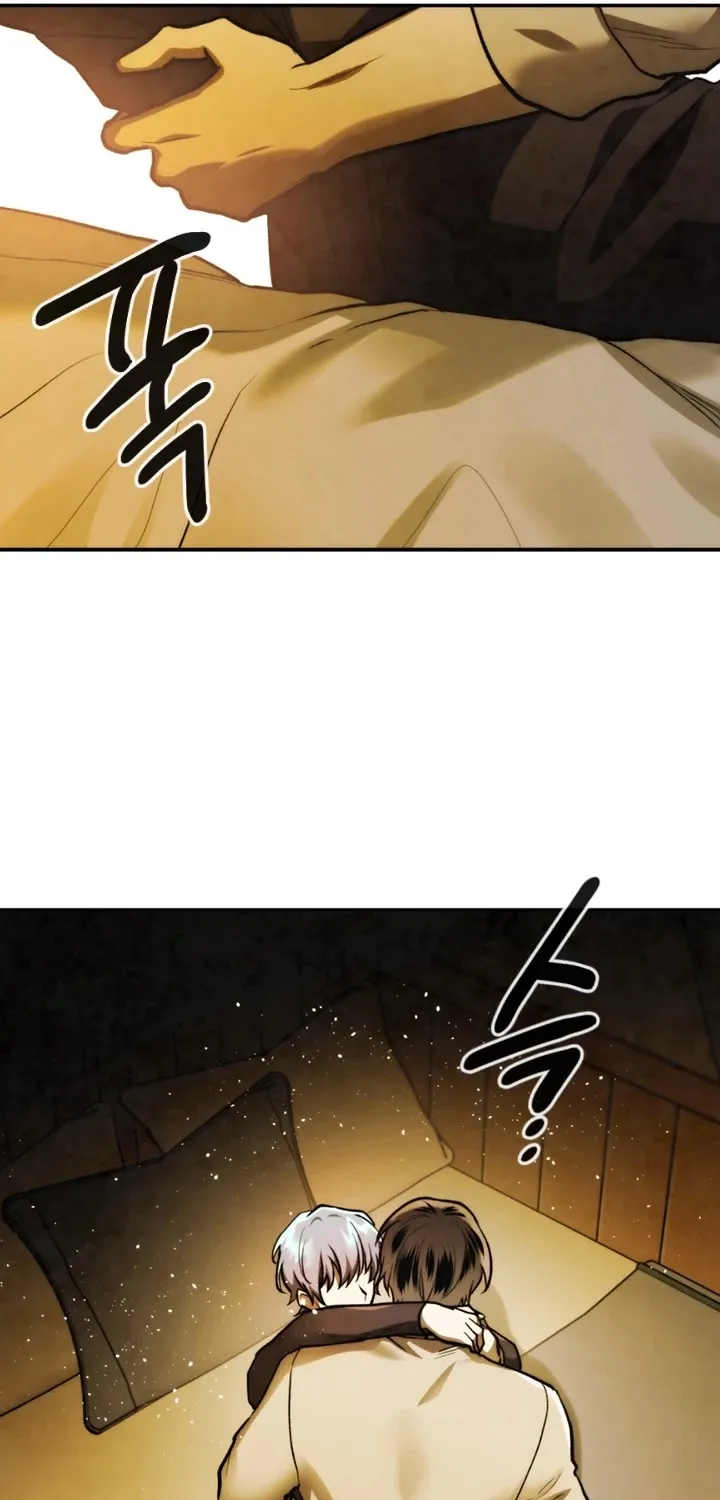 Read Memorize Manga Online