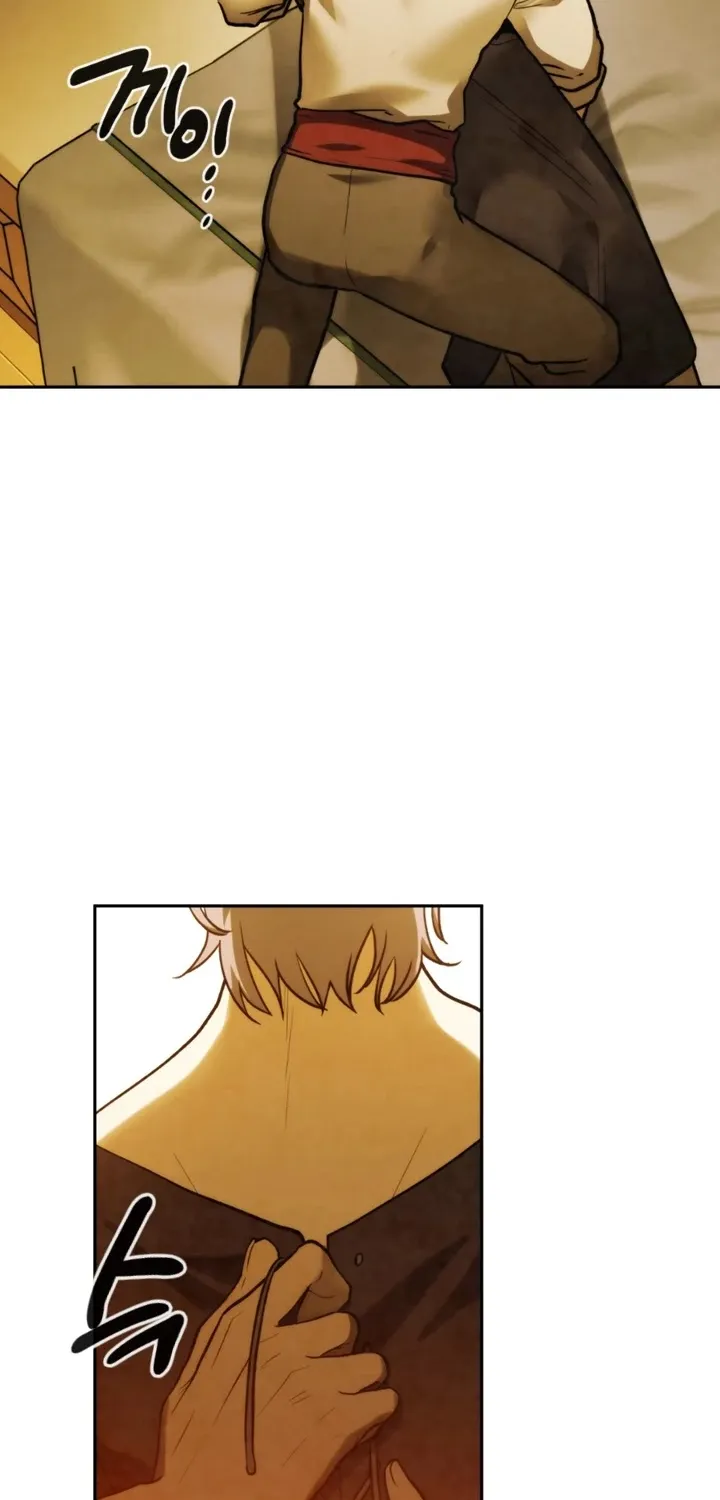 Read Memorize Manga Online