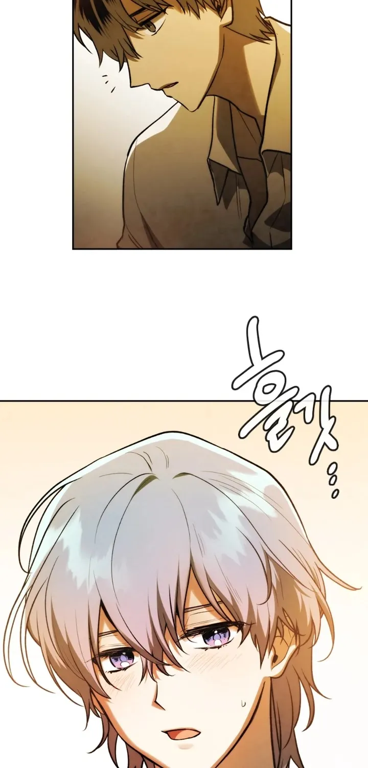 Read Memorize Manga Online