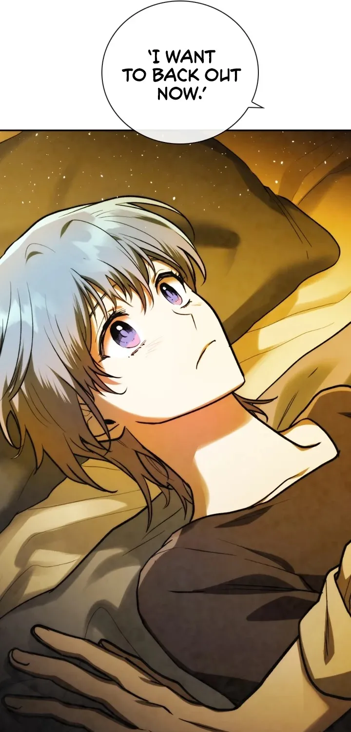 Read Memorize Manga Online