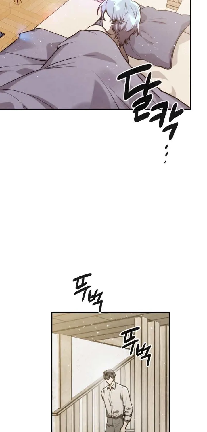 Read Memorize Manga Online