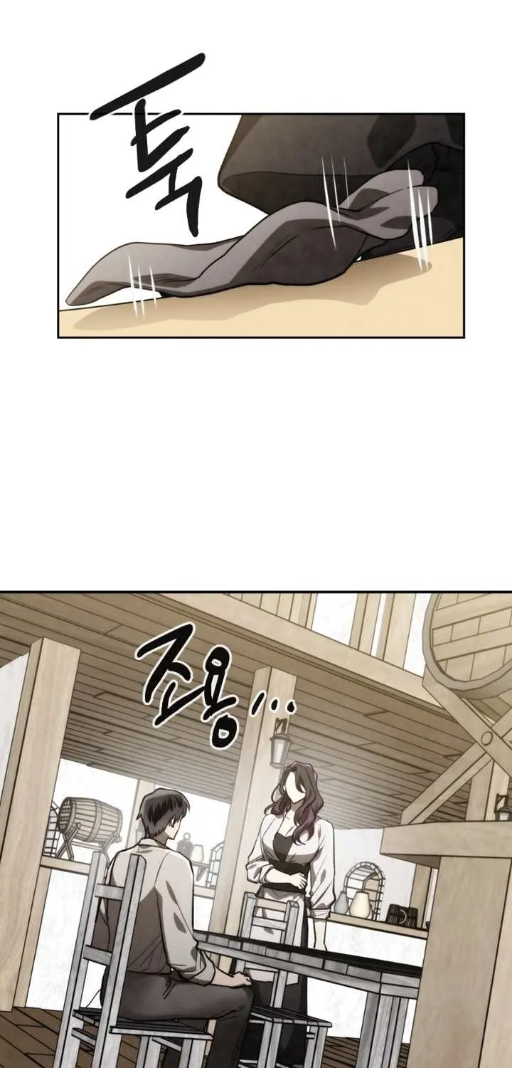 Read Memorize Manga Online