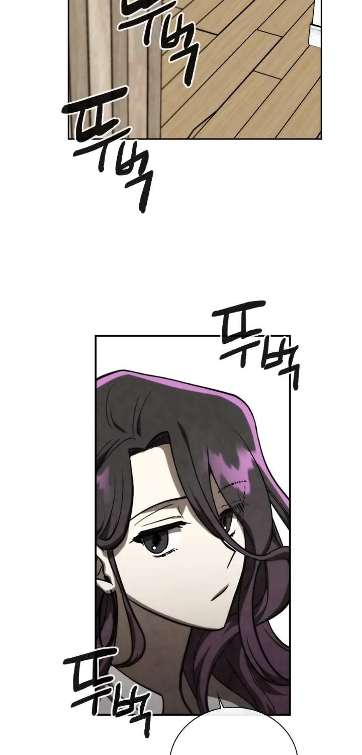 Read Memorize Manga Online