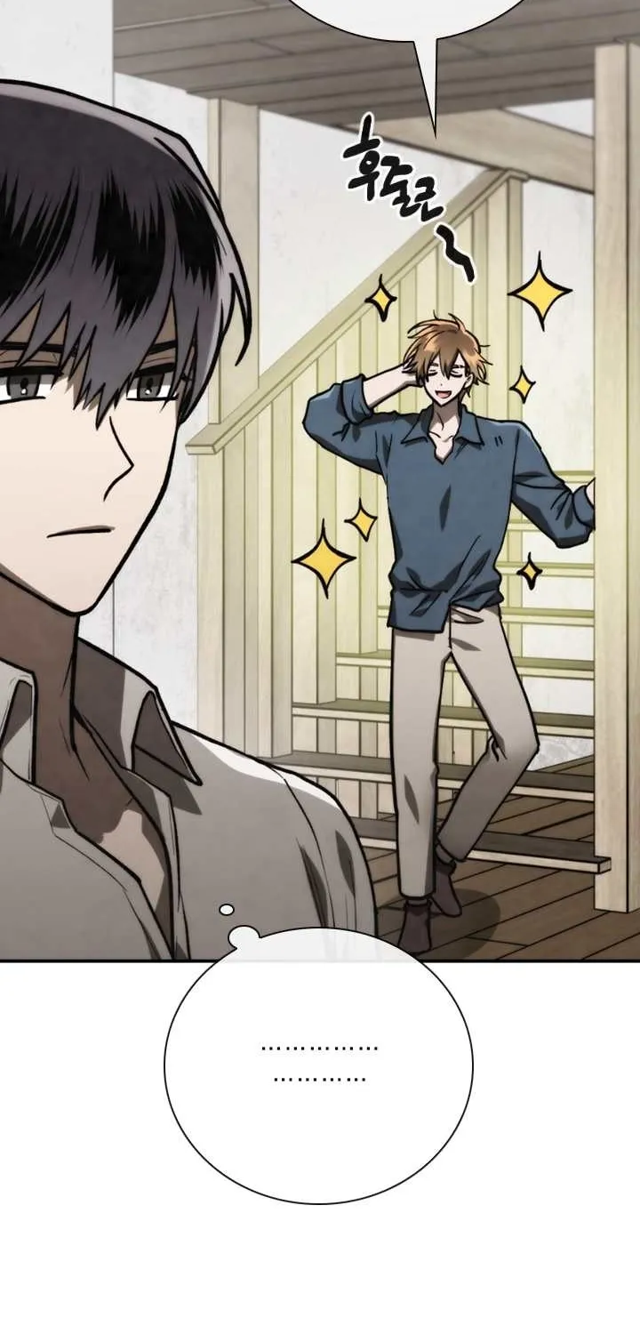 Read Memorize Manga Online