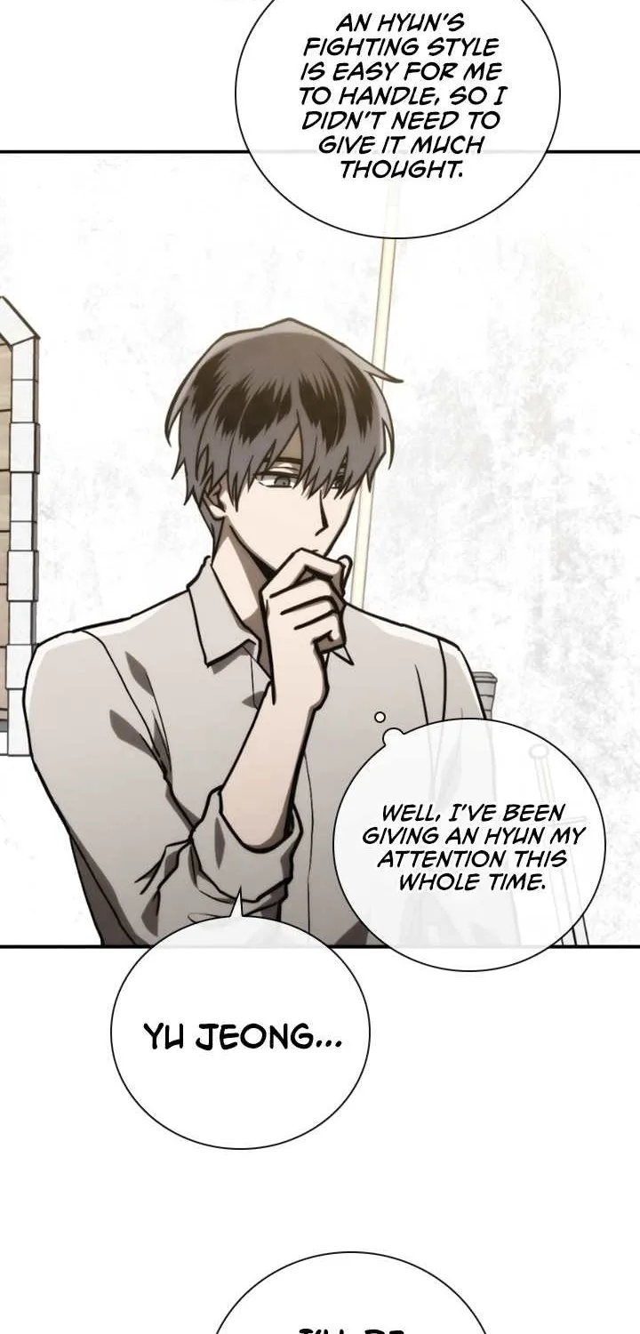 Read Memorize Manga Online