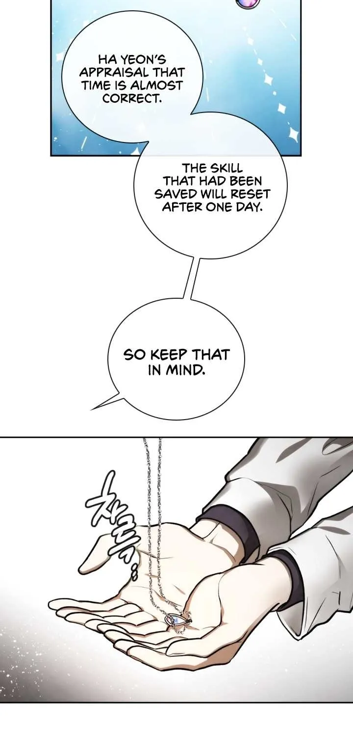 Read Memorize Manga Online