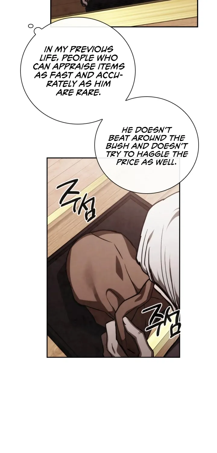 Read Memorize Manga Online