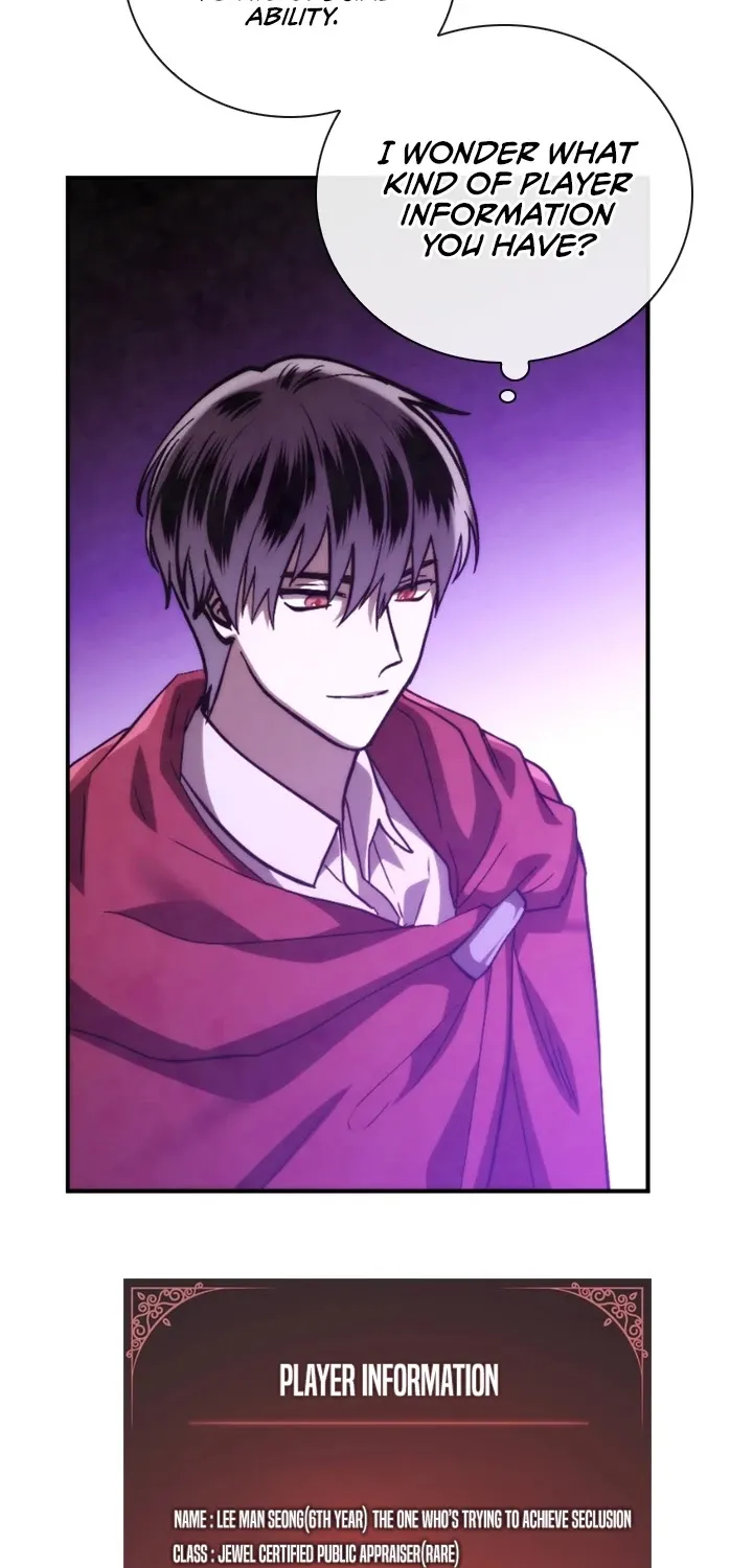 Read Memorize Manga Online