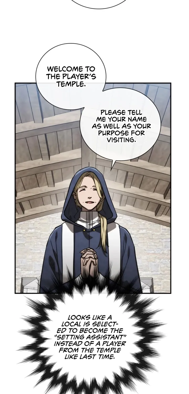 Read Memorize Manga Online