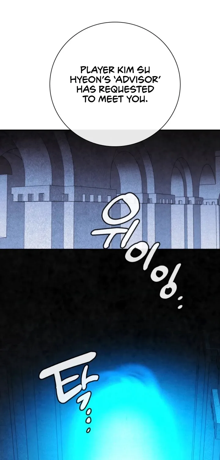 Read Memorize Manga Online