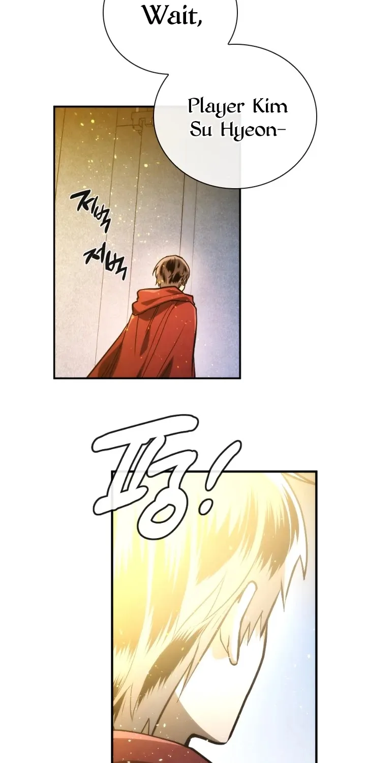 Read Memorize Manga Online