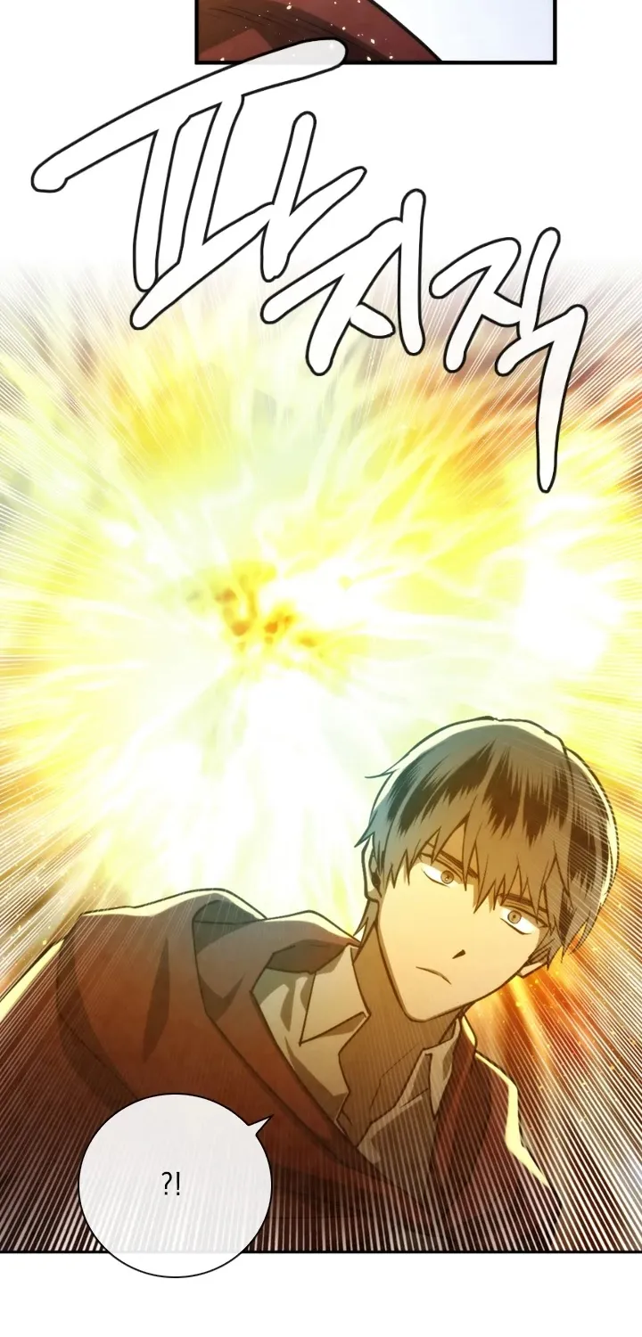 Read Memorize Manga Online