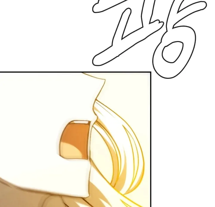 Read Memorize Manga Online