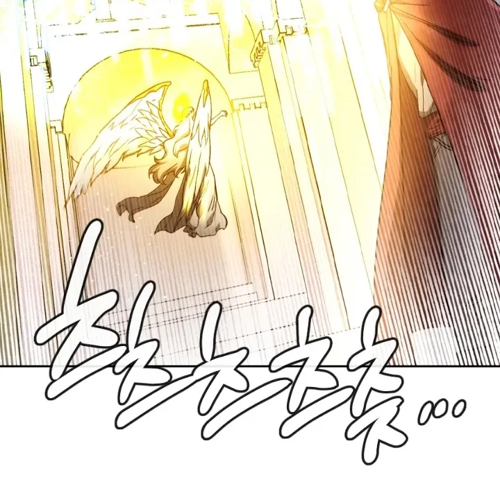 Read Memorize Manga Online