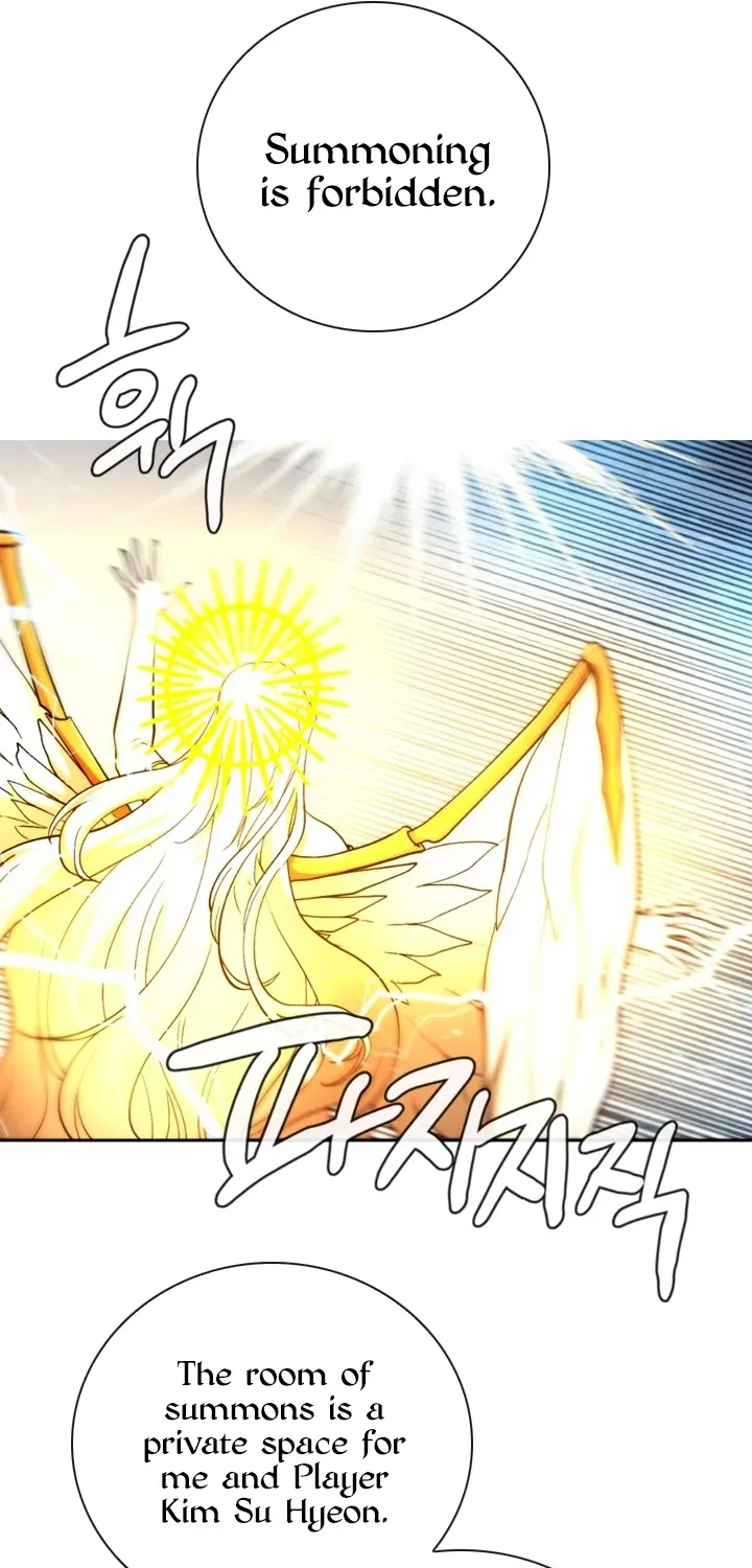 Read Memorize Manga Online