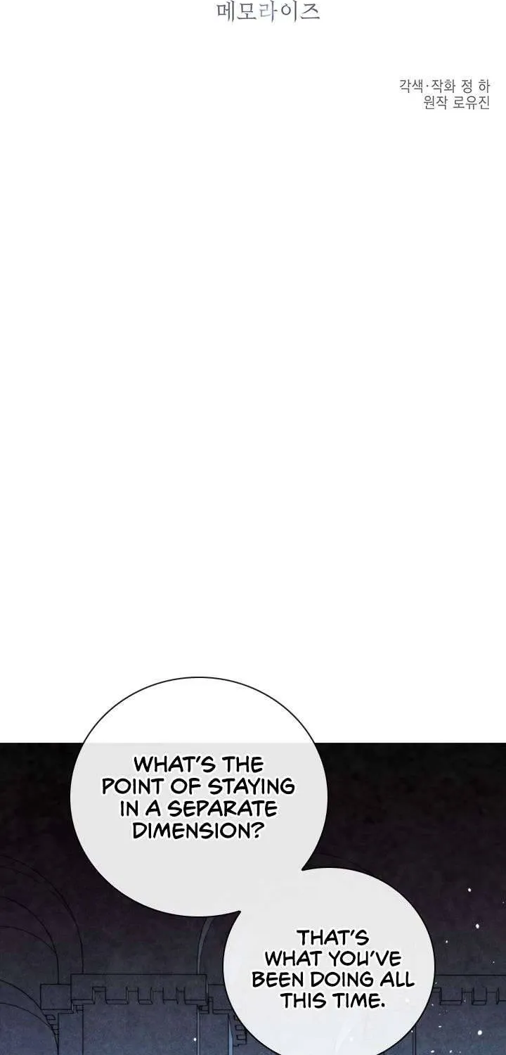 Read Memorize Manga Online