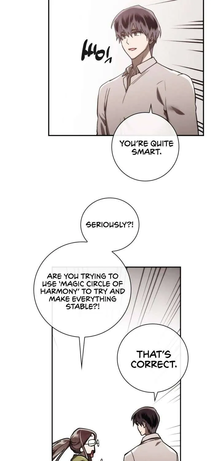 Read Memorize Manga Online